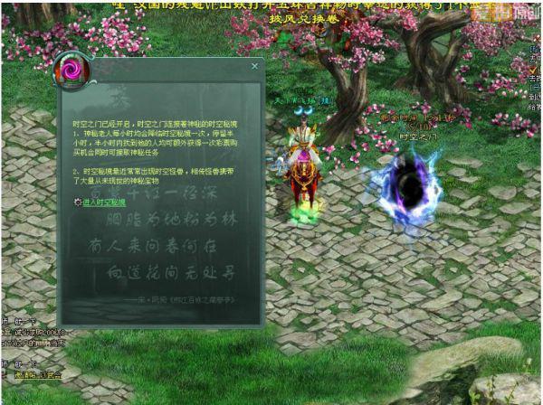 华维克两性霉素B阴道泡腾片:“阴道炎”是个啥,今天带你来“揭秘”