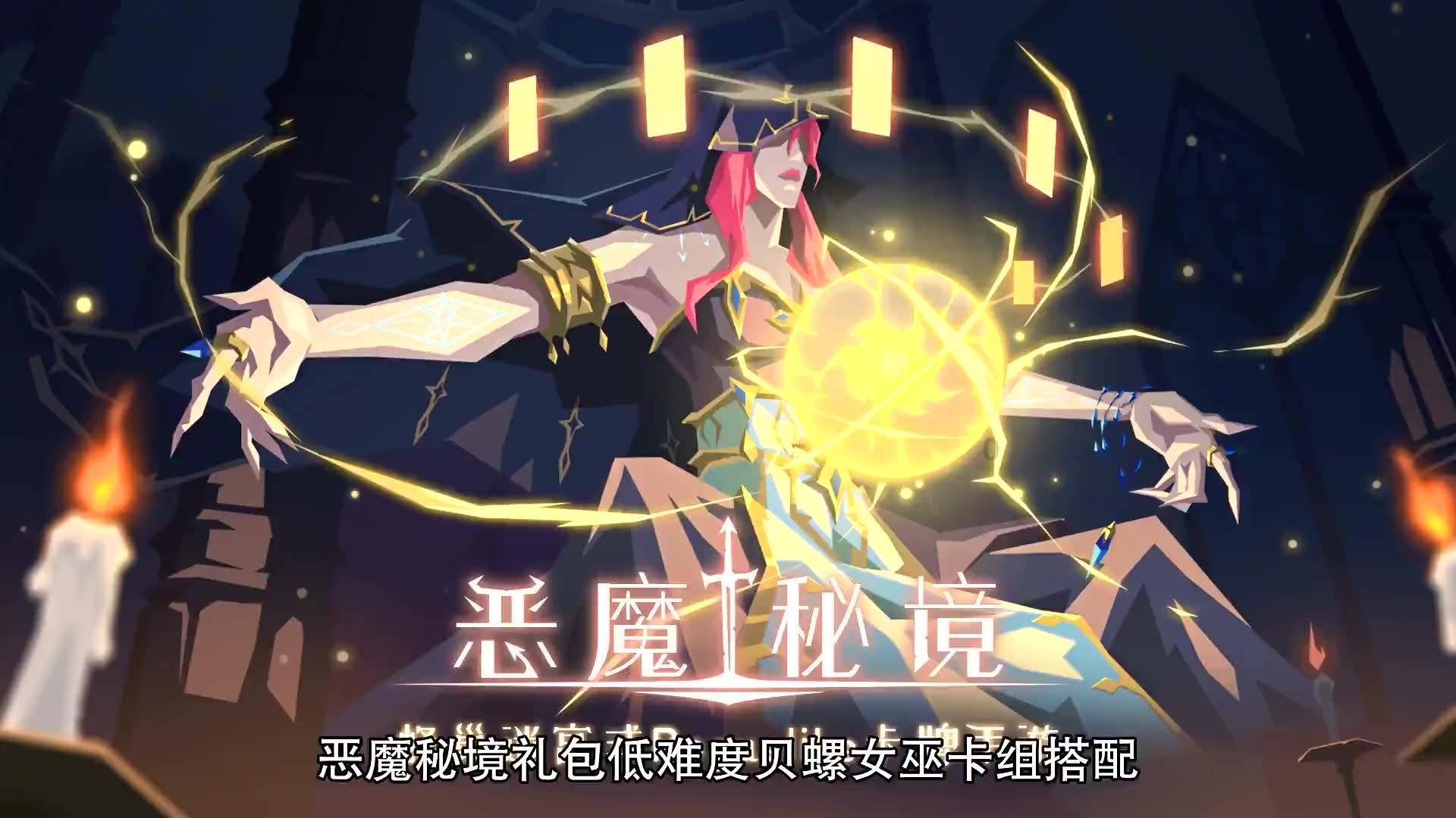 万词王