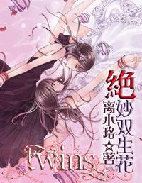 家园重制版