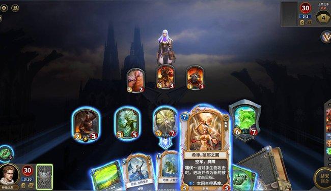 蓝狐视频