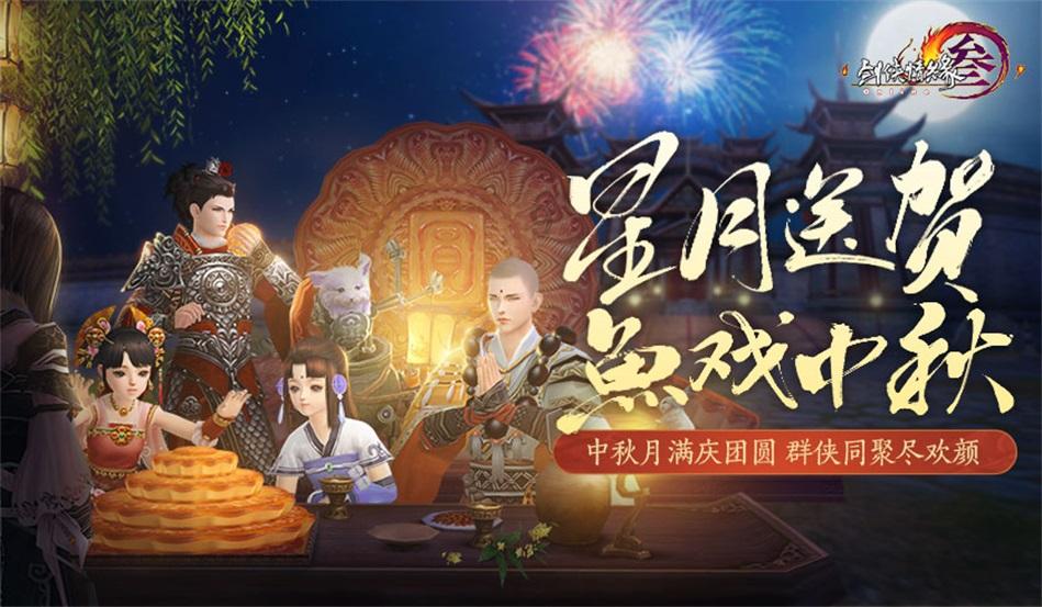 小年的习俗是什么-专业的问答社区