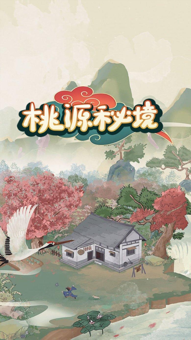 为大热美剧《最后生还者》制作片头，中国女设计师摘得第75届艾美奖