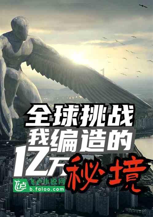 嘉日单词