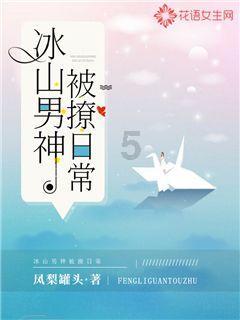 月光影视