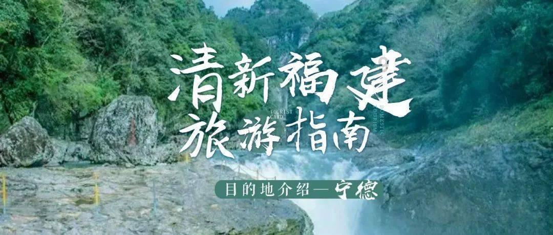 第一次探险