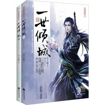 视频 | 中国著名葫芦丝演奏家李春华向华龙网、重庆文艺网送来祝福