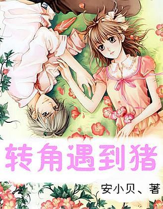 万词王