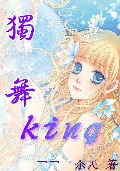 贵州省人大代表张顺勇:延链条提价值 推动中药材产业发展促农增收