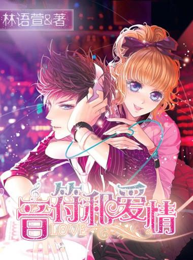 【一竞技CS2】ZywOo采访表示想再赢Major以及卡托维兹和科隆夺冠