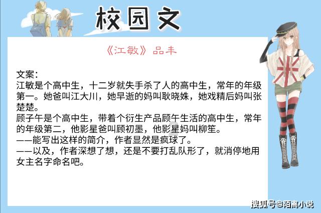 次元喵
