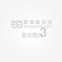 营口新闻(2024年1月19日)