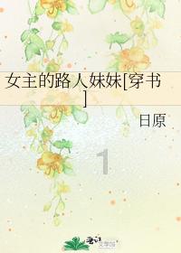 虫虫助手下载