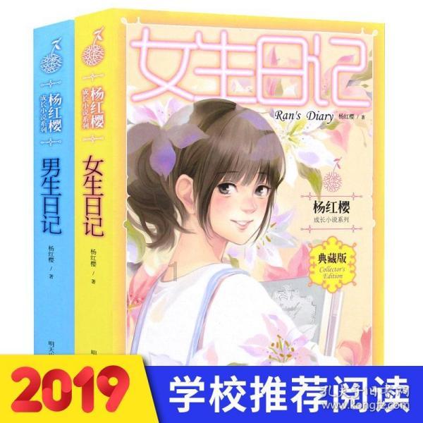 大豪宅逃脱10
