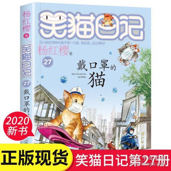 88影视