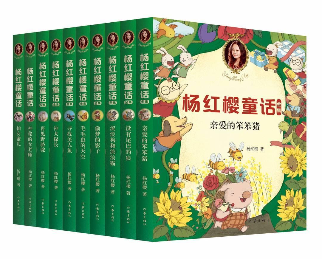 动物帮帮忙保卫家园