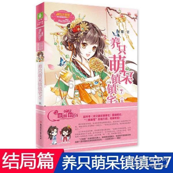 黄仁勋拜访台积电;河南省湖北省数据局挂牌;OpenAI被调查AI交易丨AIGC大事日报