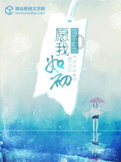 河南洛阳，粉丝为占外置穿雨衣室外通宵等偶像，你见过哪些疯狂的追星方式？游戏画面
