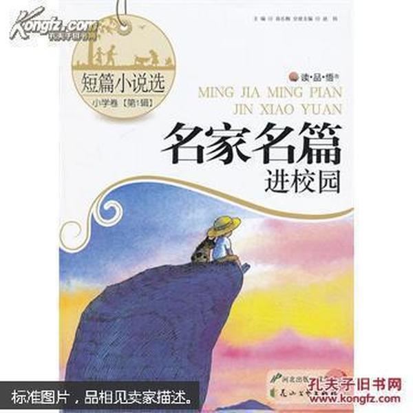 探索世界,尽在淘宝好友显示在线时间蜗牛问答平台