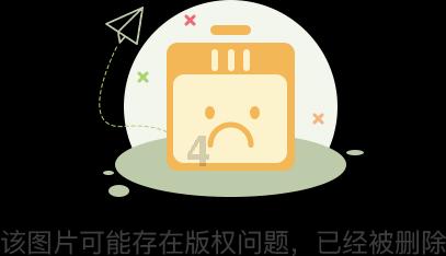 杭州公布色狼完整姓名合适吗？游戏画面