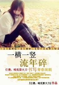 紫牛拍咖 | 江都人的年味美食——手工老豆腐