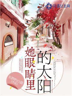 新华社快讯：哈马斯媒体办公室28日说，以军过去48小时在加沙地带南部汗尤尼斯打死至少350名巴勒斯坦人