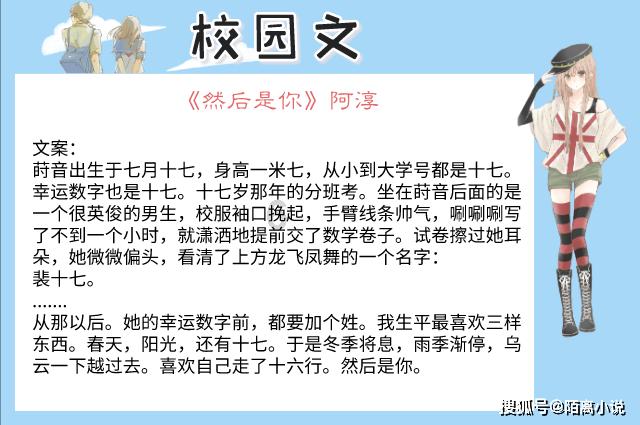 历史上从未衰落的八大姓氏！！有你的姓氏吗？