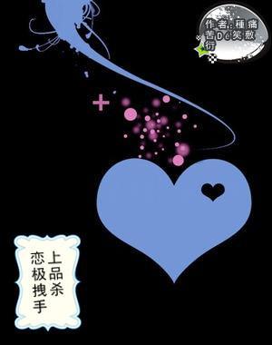 逃离诡异小镇