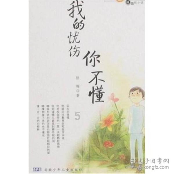 小猫钓鱼开船版最新版下载