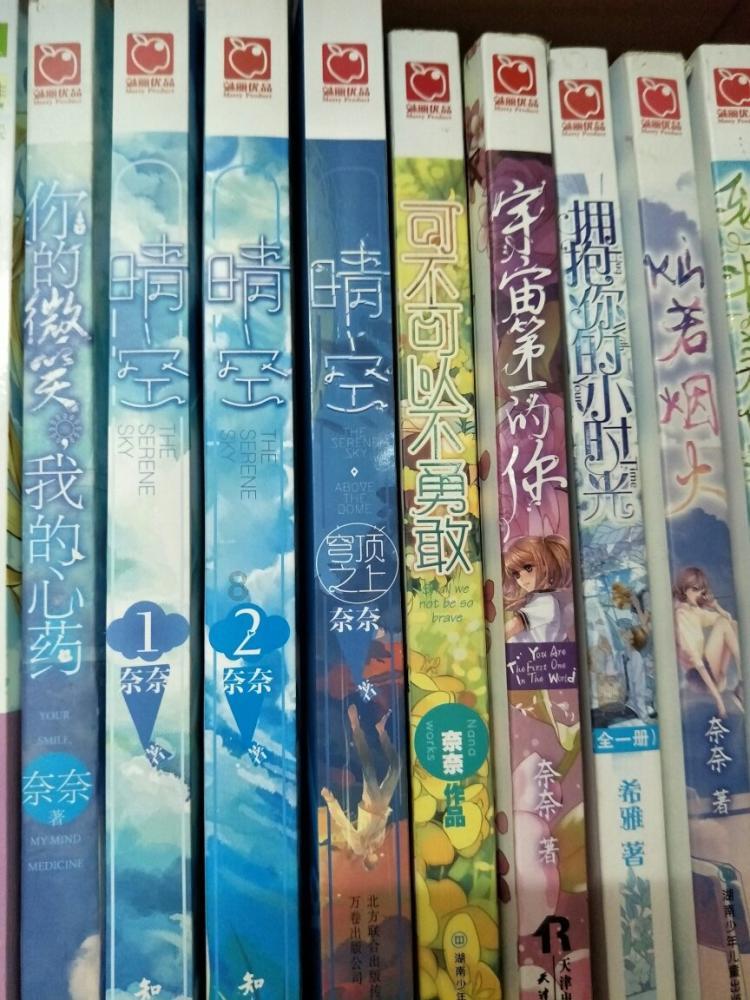 山东：加强对装修监管，将施工人纳入安全责任人范围