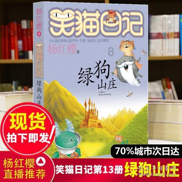 深圳市爱心企业向南宁赠送10万箱牛奶