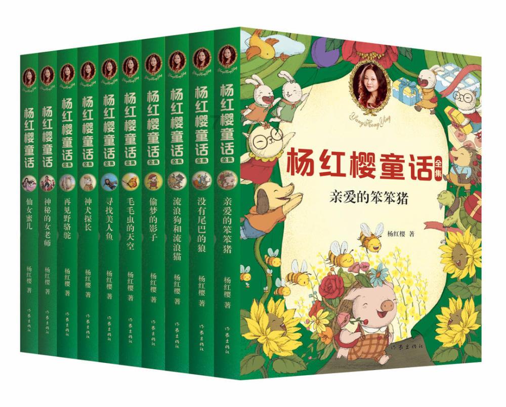 小马虎在计算减法时把369抄成了396结果得到421正确的得数是多少？游戏画面