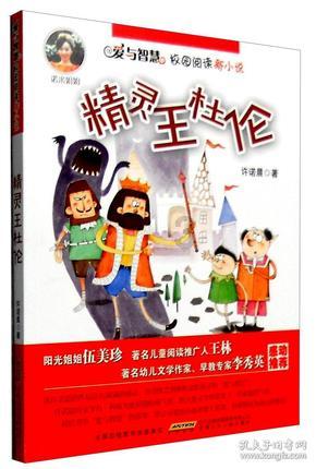 原来世界上有这么多需要保密的工作，老婆查岗都无需借口！长知识