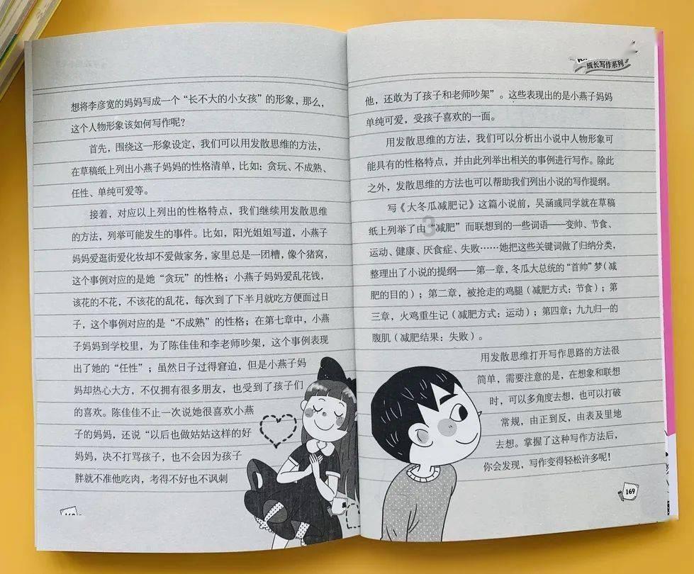 影视工厂