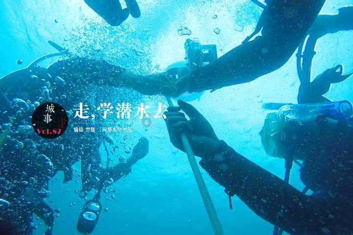 探讨更多,尽在【11年前那位感动中国的“春运母亲”是谁?】交流平台