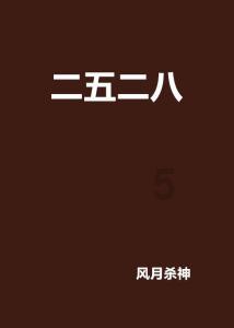 球球大作战下载最新版