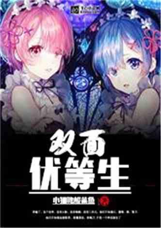 小猫钓鱼游戏龙王版有船