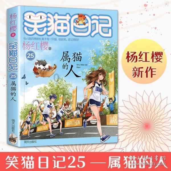 抖音开通王者荣耀直播，热度榜被游戏类霸占，卖货主播人气流失严重
