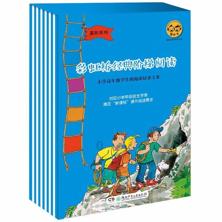 为什么女人怀孕后就不来月经了，月经去哪了？