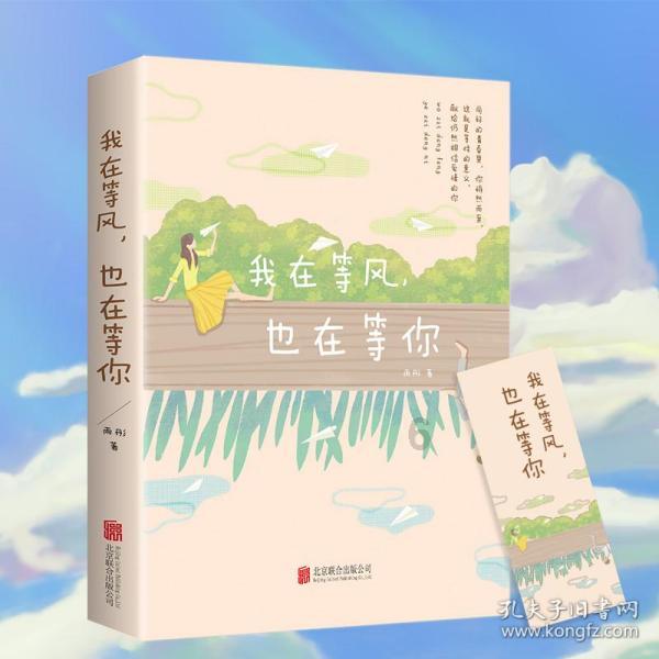 机甲英豪D