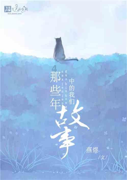 和龙市开展“情系老兵 致敬军人”活动