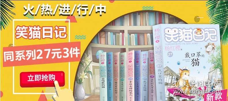 被温暖到了要怎么表达游戏画面