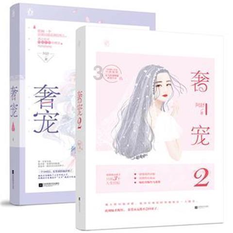 吕梁市开展根治欠薪冬季专项行动