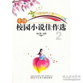 【CBA联赛】第三十四轮|浙江稠州金租102-134不敌新疆伊力特