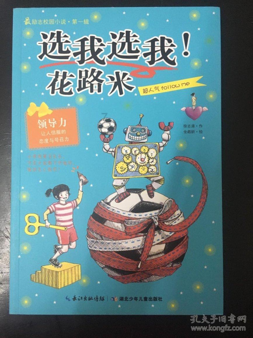警察战僵尸无敌版