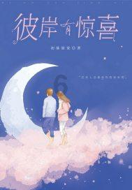 把球都给我！天津外援大卫-詹姆斯狂砍63分21板3助1帽