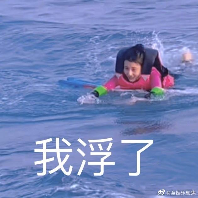 逗小猴开心系列214