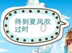 免费的破解版游戏盒子推荐游戏画面