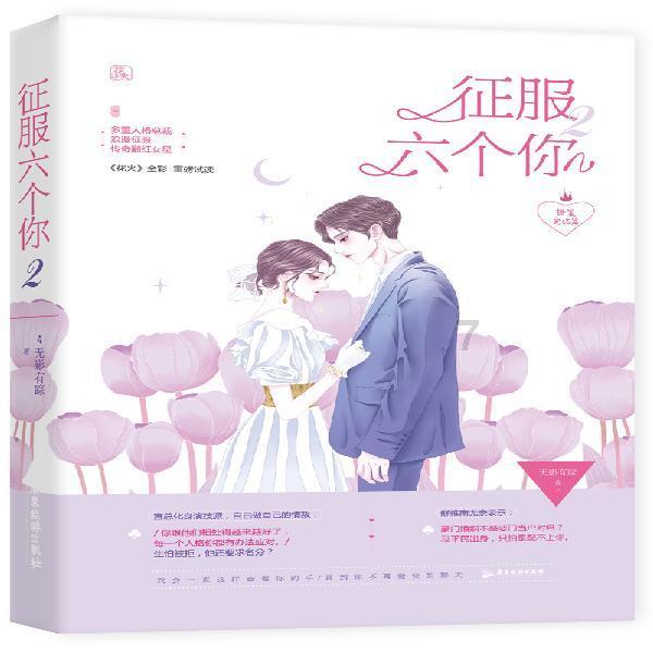 冬季皮肤过敏原因,很多人不知道!济南肤康中研:3个处理方法