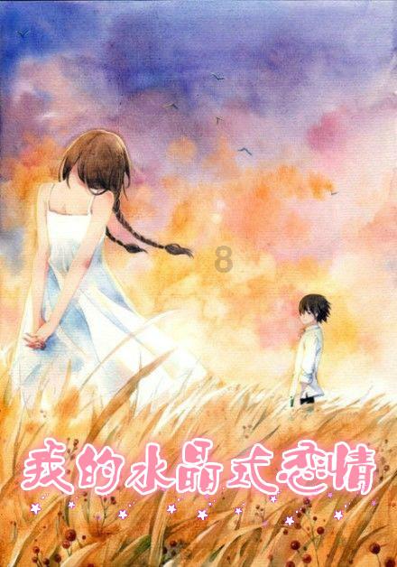 理财专员