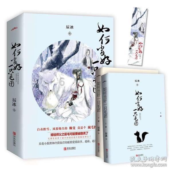 漂亮公主填色